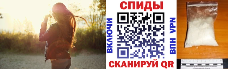 АМФ Premium  Борисоглебск 
