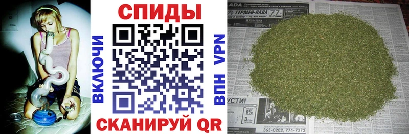 Бутират BDO  Борисоглебск 