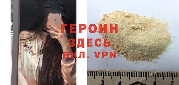 дурь Балахна