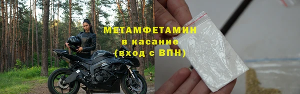 дурь Балахна