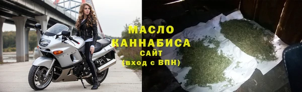 ECSTASY Балабаново