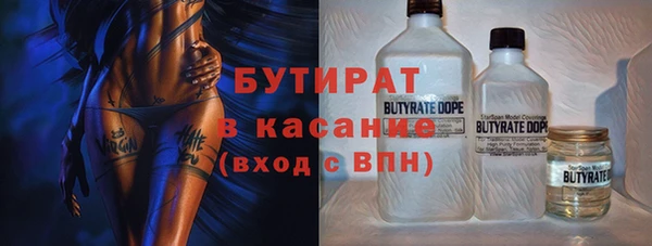 дурь Балахна