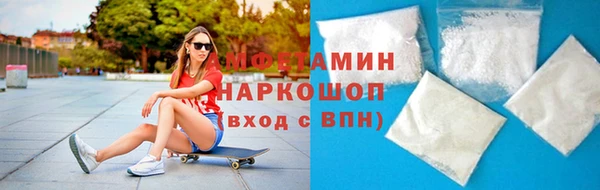 дурь Армянск