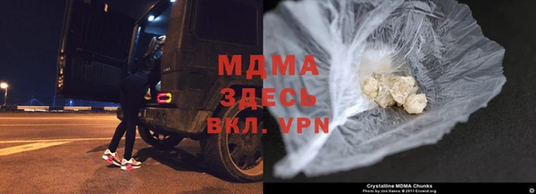 дурь Балахна