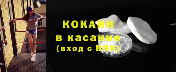 ПСИЛОЦИБИНОВЫЕ ГРИБЫ Баксан