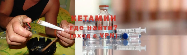 ECSTASY Балабаново