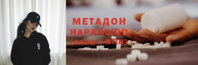 ПСИЛОЦИБИНОВЫЕ ГРИБЫ Баксан