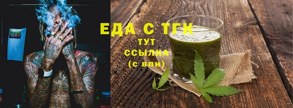 дурь Армянск