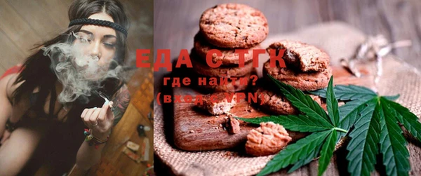 ECSTASY Балабаново