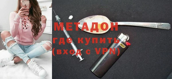 дурь Балахна